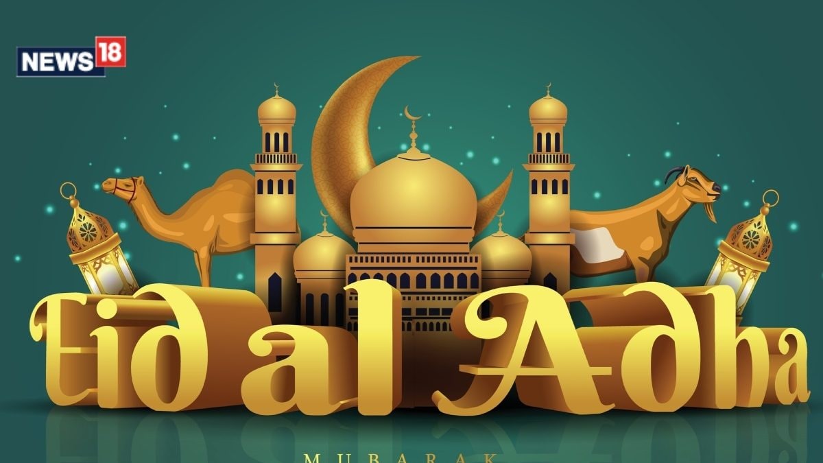 Bakrid 2024 Date When is EidulAdha 2024 in India, and Around the